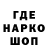 Героин Афган GARS