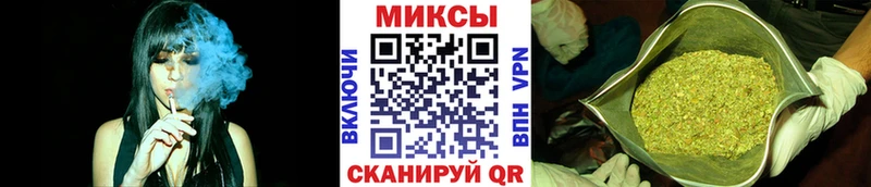 Бутират жидкий экстази  Купить где  Медынь 