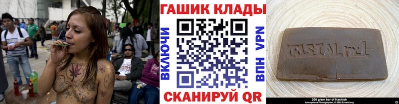 Купить  Медынь  Гашиш 40% ТГК 
