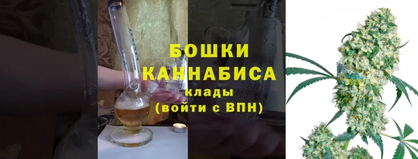ALPHA-PVP Аркадак