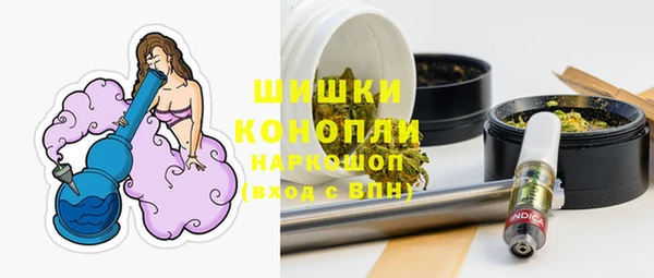 скорость Арсеньев
