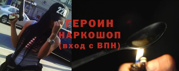 скорость Арсеньев