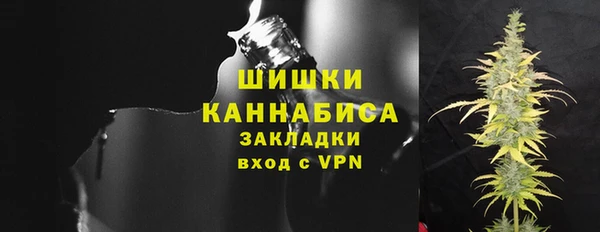 скорость Арсеньев
