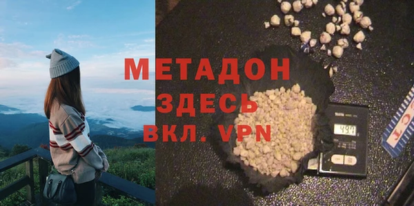 каннабис Лагань