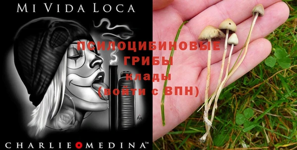 каннабис Лагань